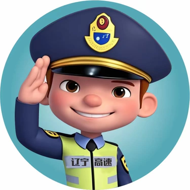 辽宁高速幸运郎