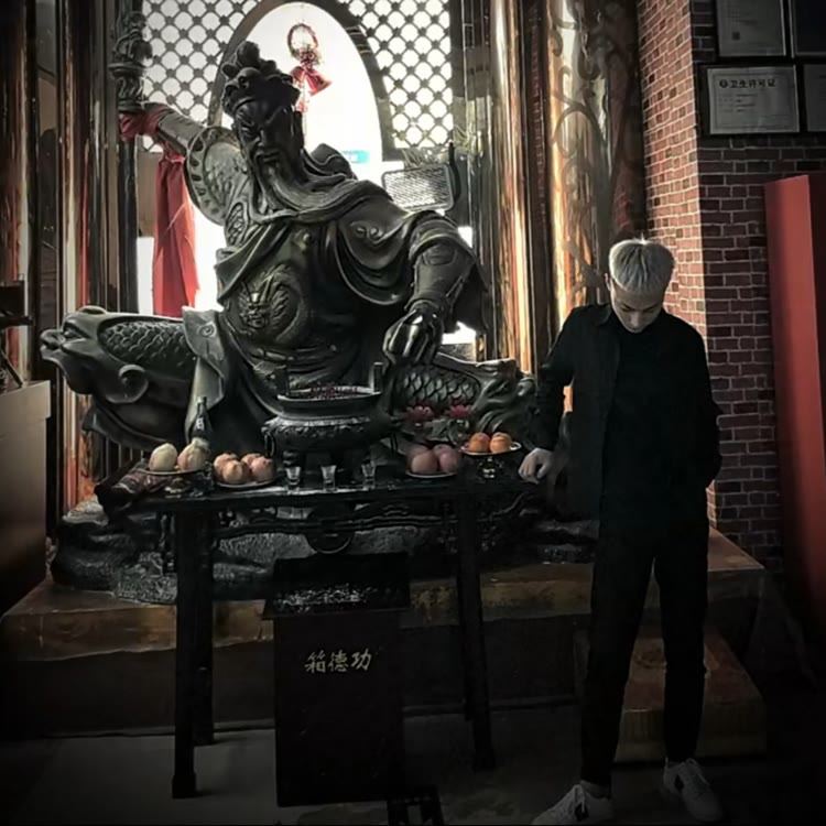 方天画⚜️朕