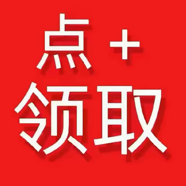 金币签到打卡