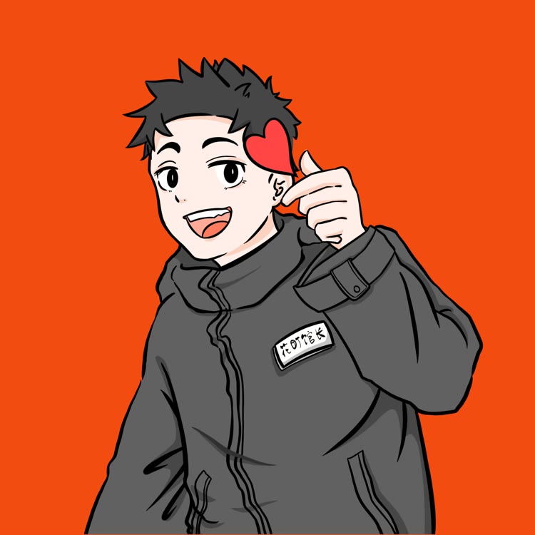 花町馆长