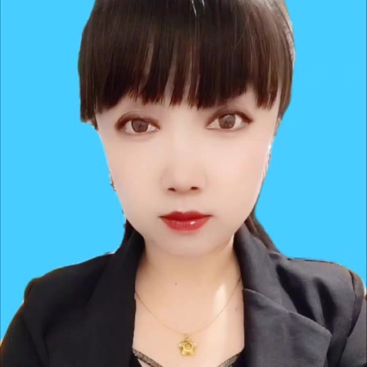 珍惜说