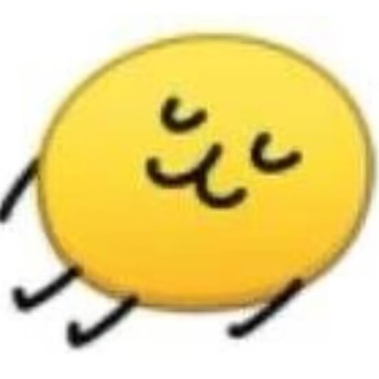 烧子