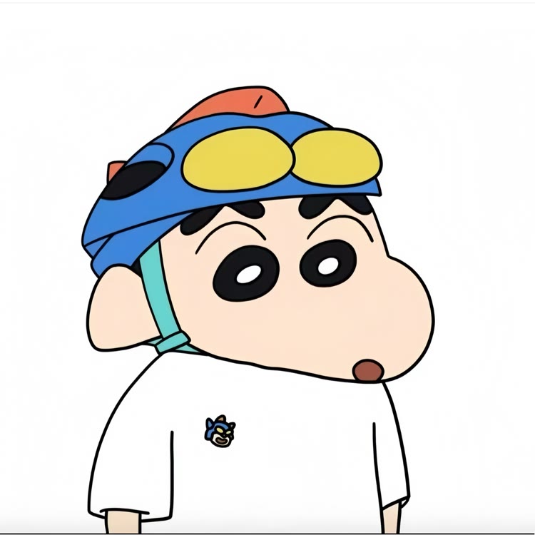 小新别追了