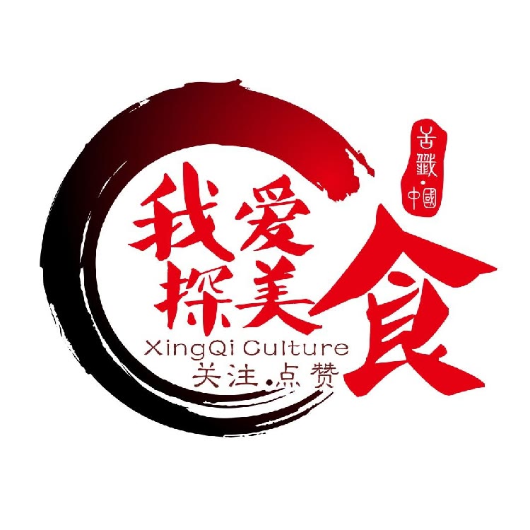 我爱探美食