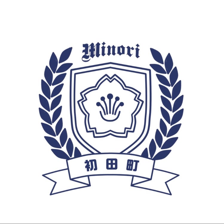 初田町Jk制服