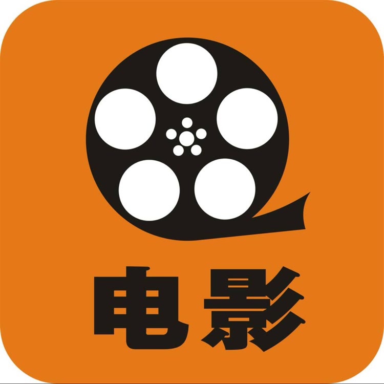明哥追影视