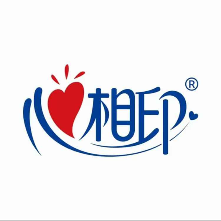 心相印官方旗舰店