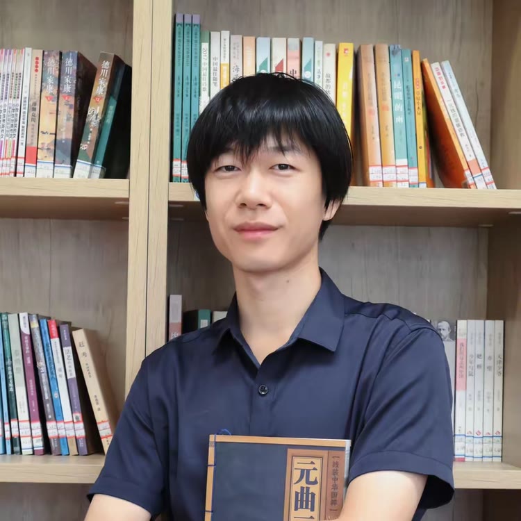 包放带你看懂历史