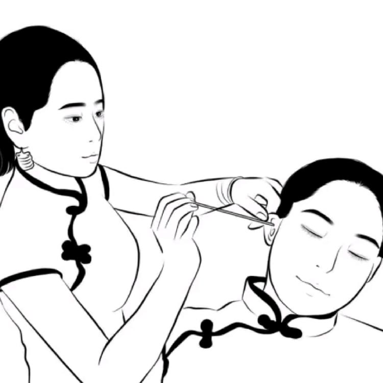 艾米
