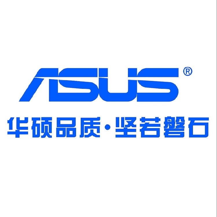 华硕电脑旗舰店