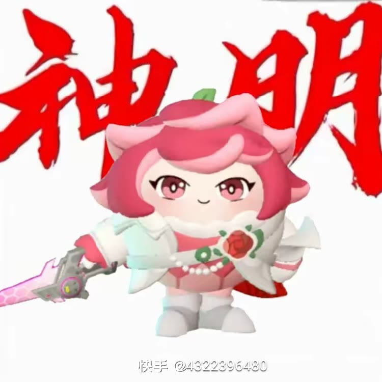 童年小故事88