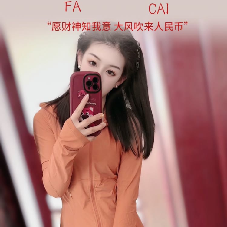 🍬小九儿