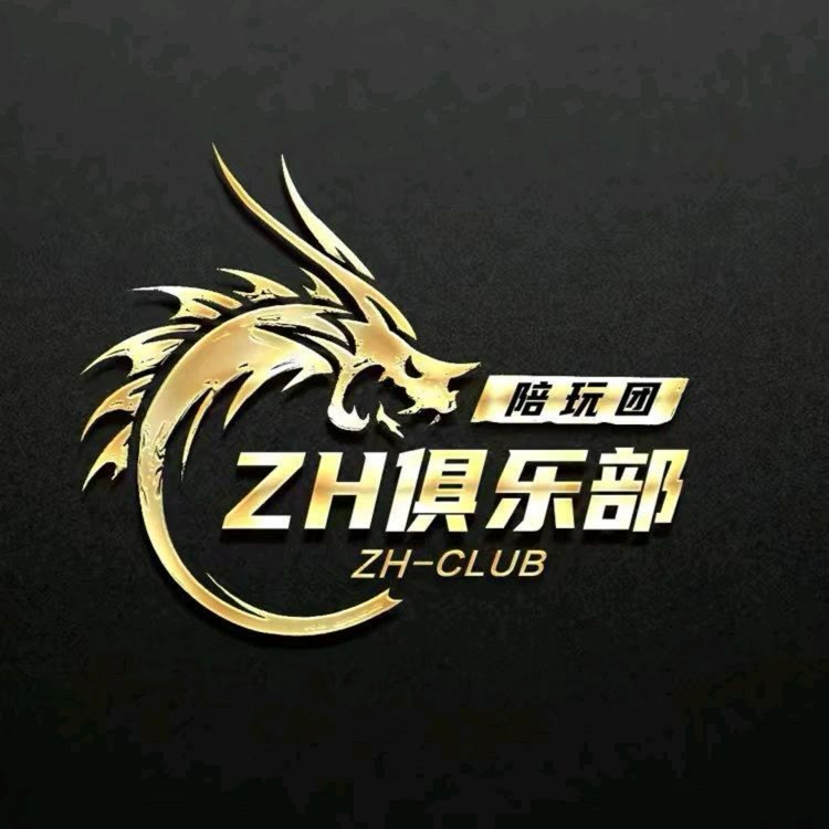 ZH电竞护航（点单主页）