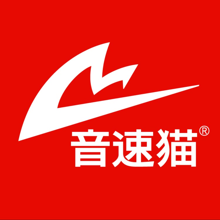 音速猫产品官