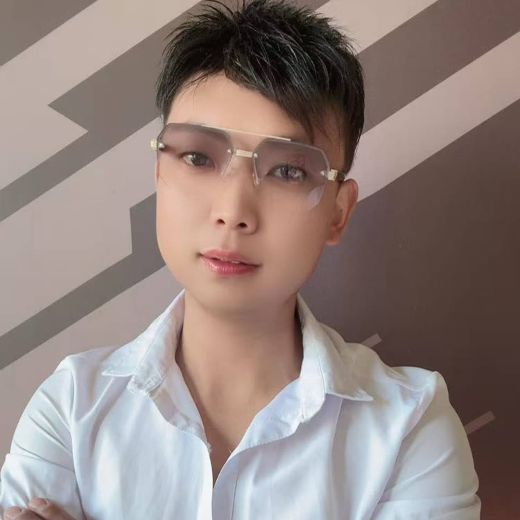 和公子