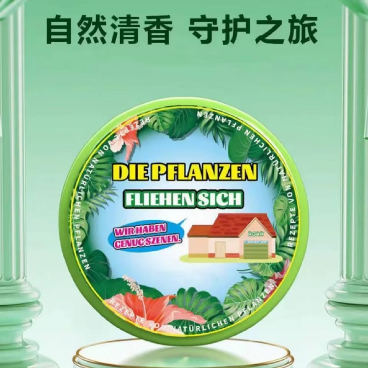 大三厂家直销