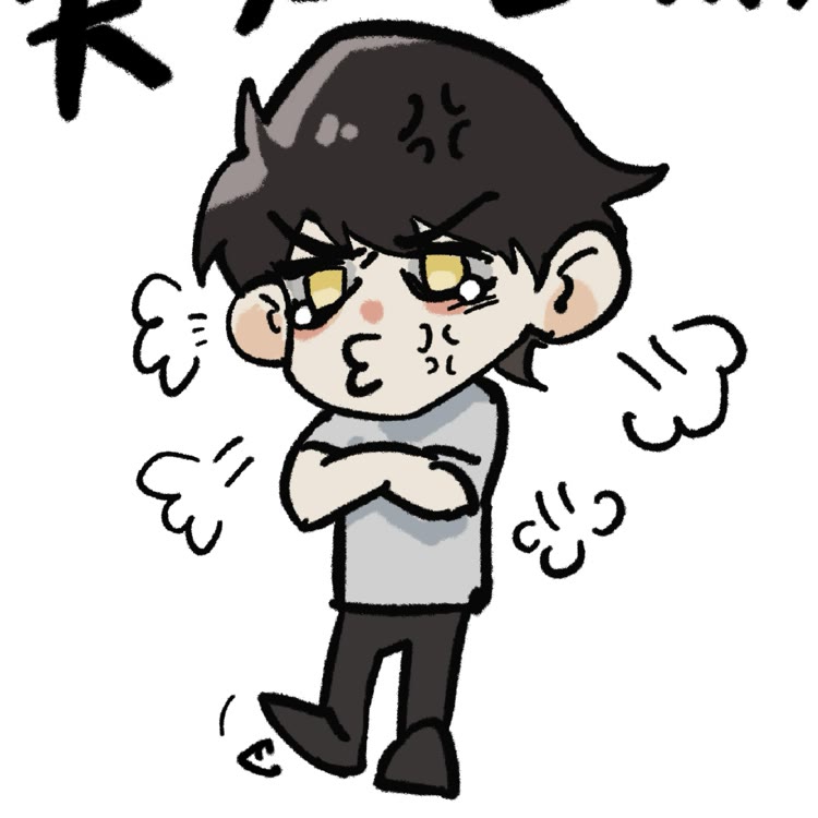 冰戈