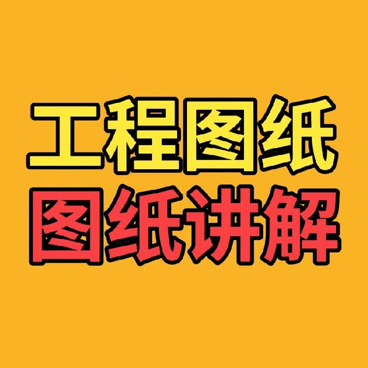 CAD设计师Lin工