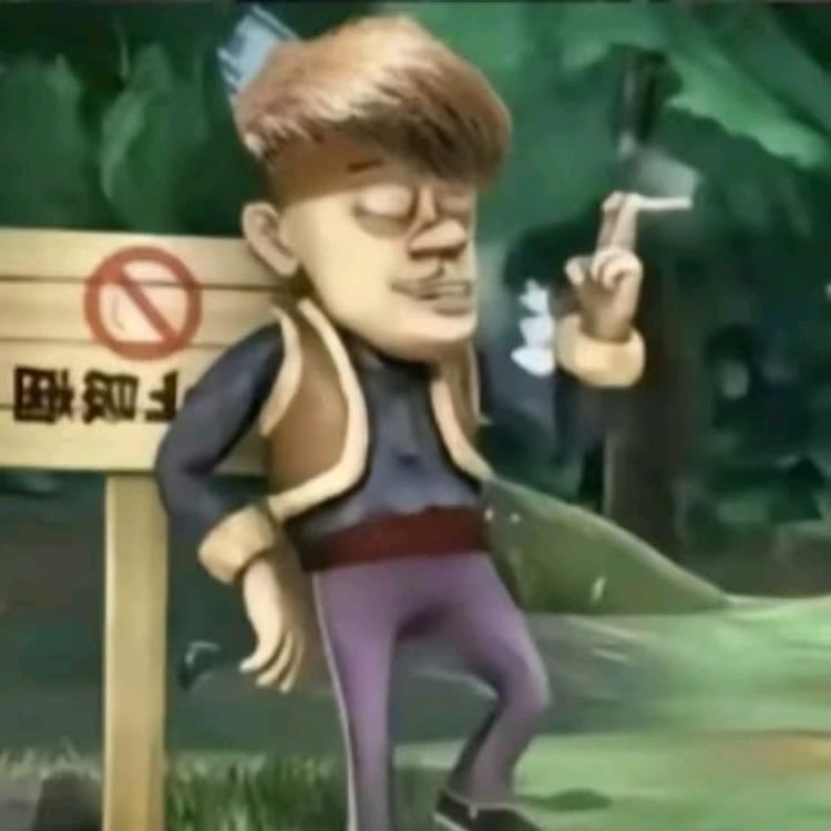 光头强历史剪辑