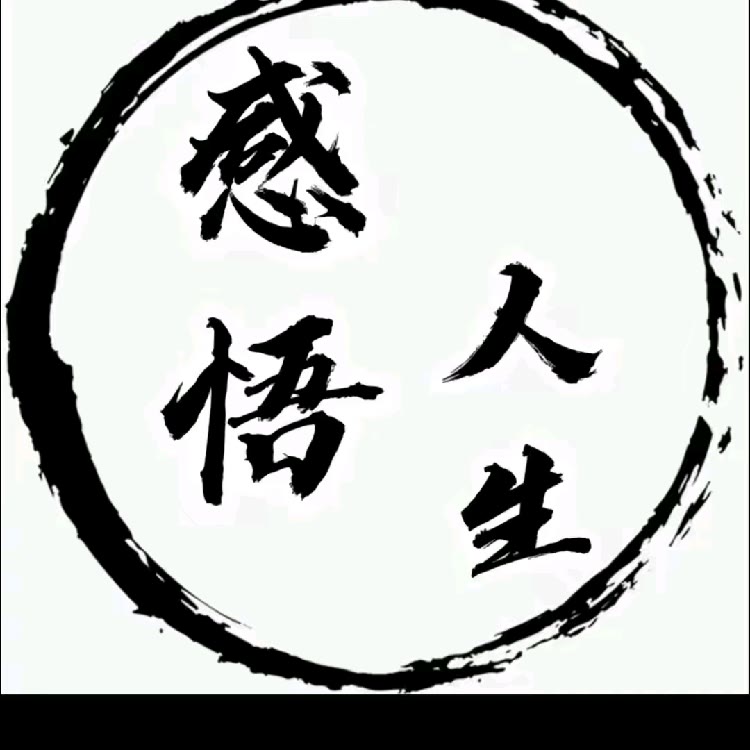 思维教育6