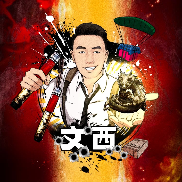 文西