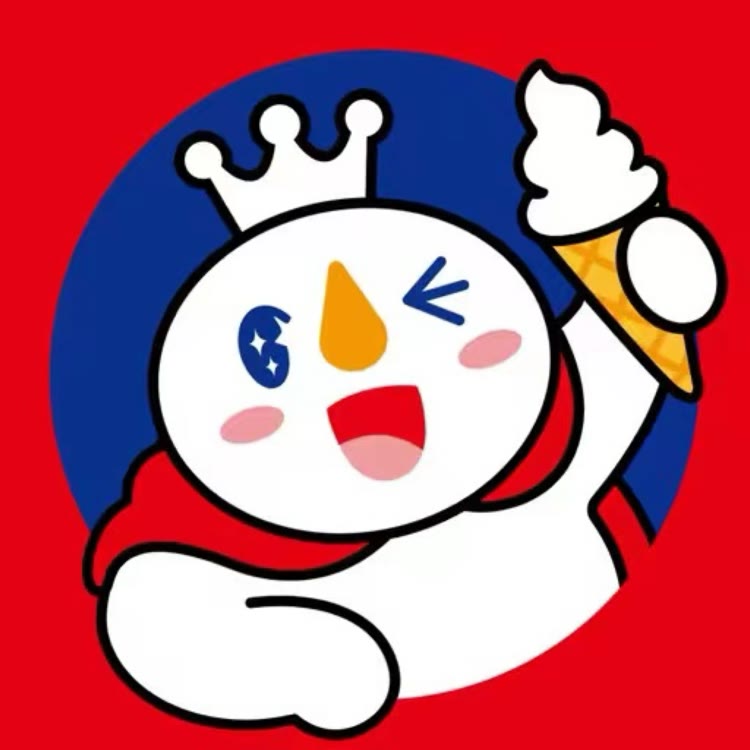 蜜雪冰城雪王