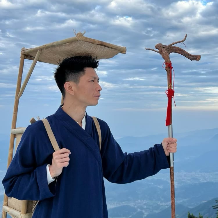 關山居士9
