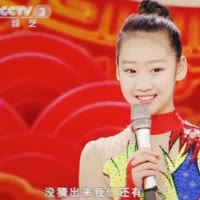令狐天艺 柔术❤️