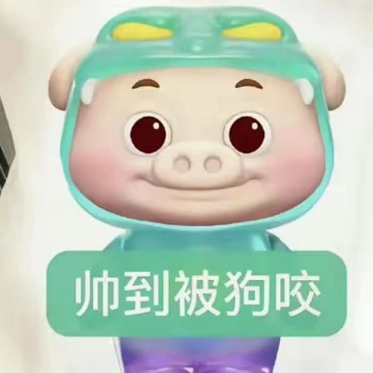 李慢