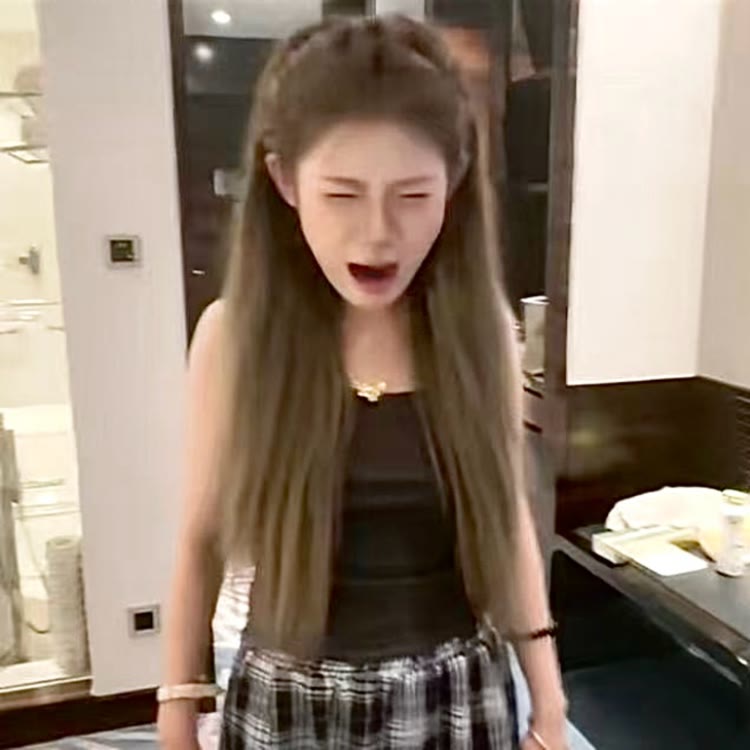 我就蛮-