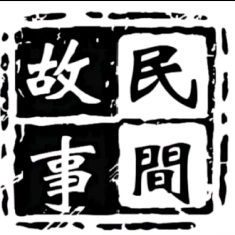 大白故事