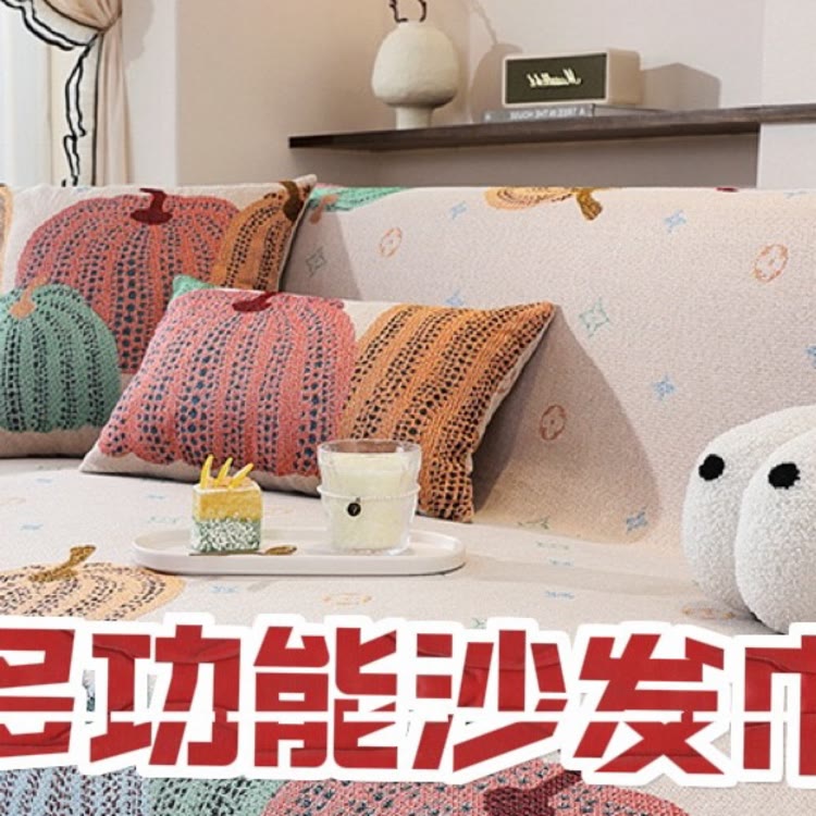 高端轻奢首饰华南仓