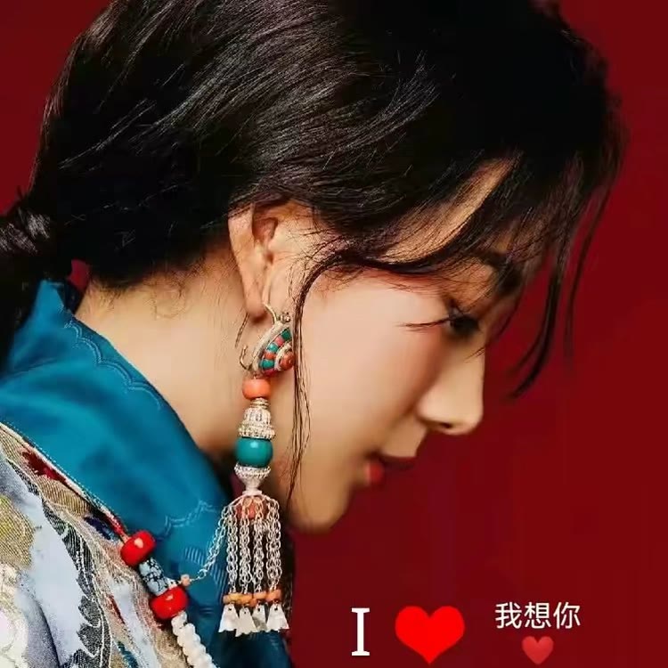 土家族姑娘果果