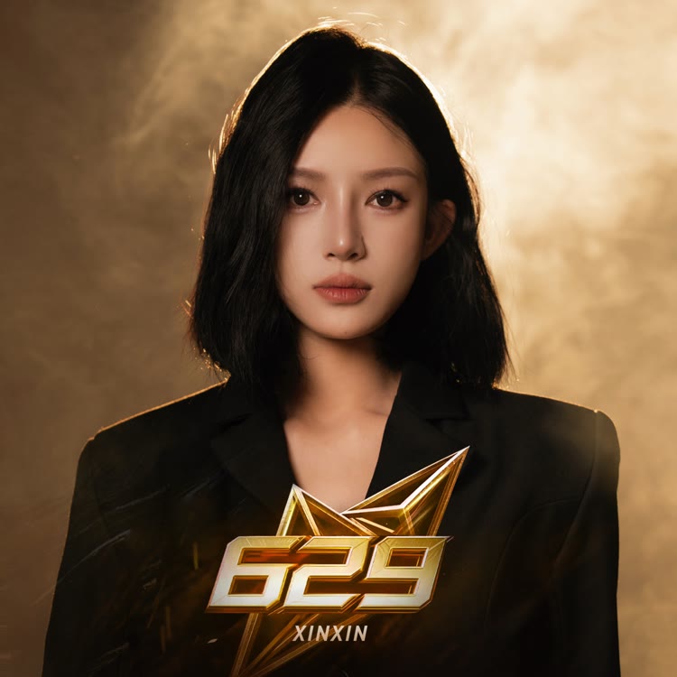 鑫鑫姐【629】
