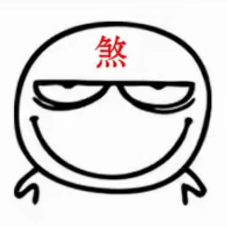 我的世界·煞神