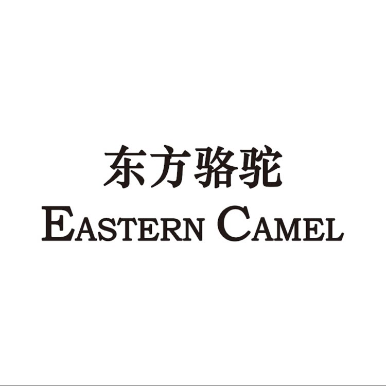 东方骆驼户外旗舰店