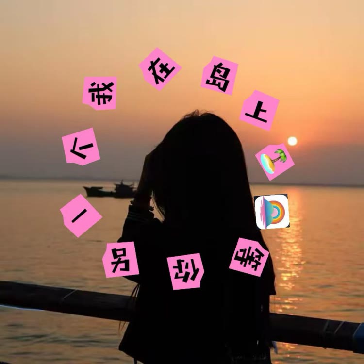 蘭芝