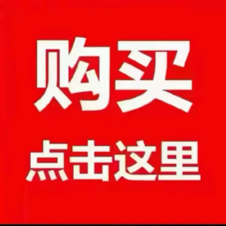 🔥专注养心研究院🔥