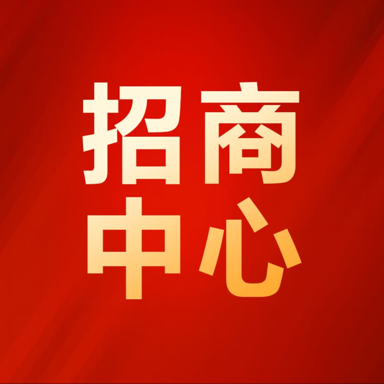 辛选招商中心21号首战