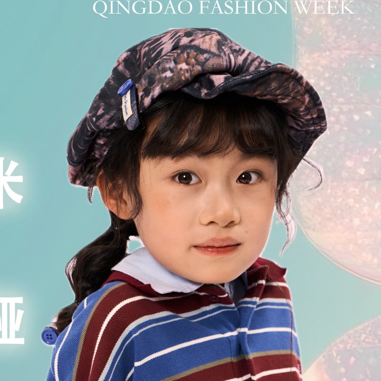 米娅小Mia