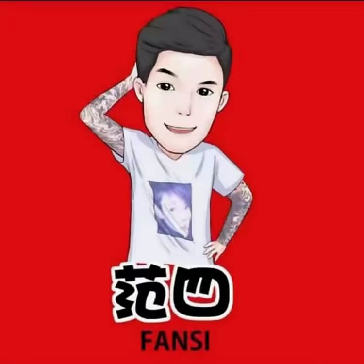 范老四&每晚7点直播