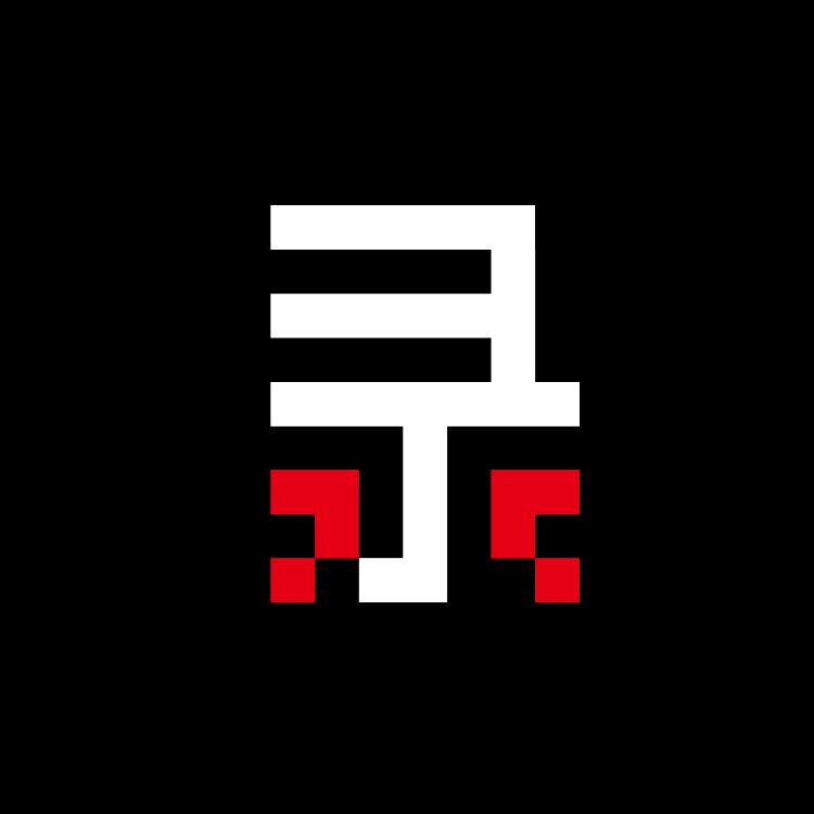 录漫君