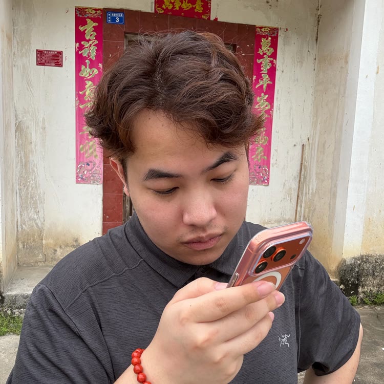 收个手机吧（李德全）