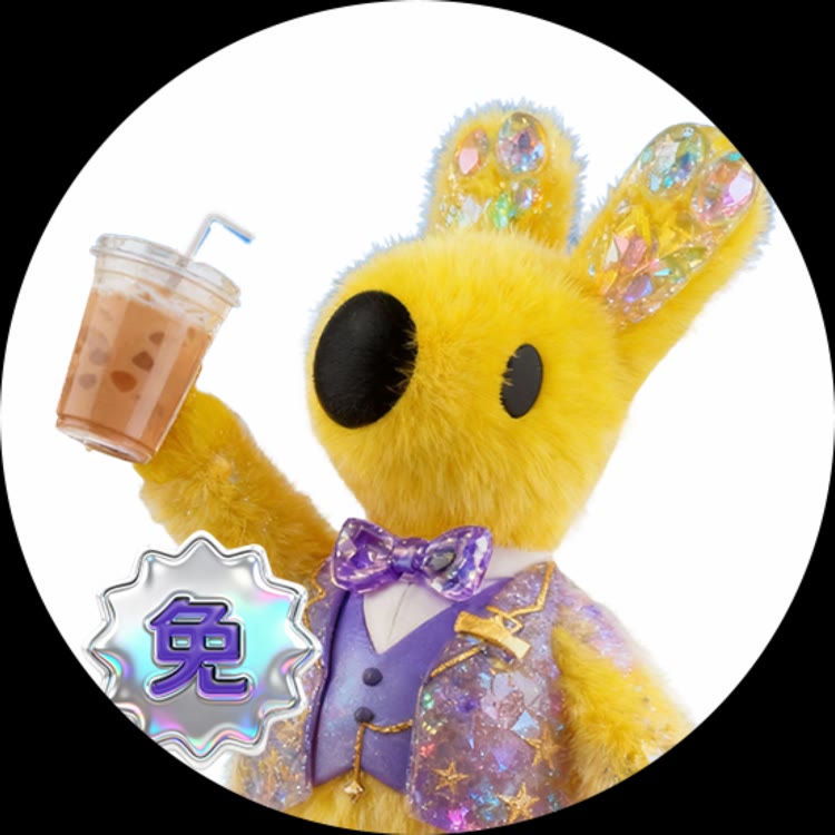 美团会员惊喜日