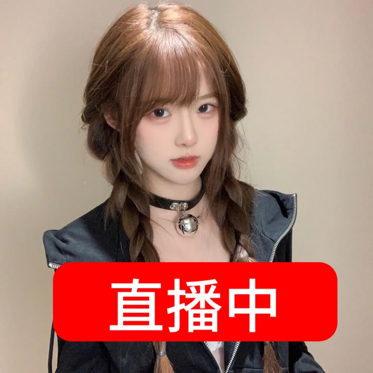 何总 直播安排中