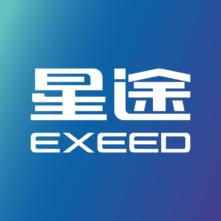 EXEED星途汽车