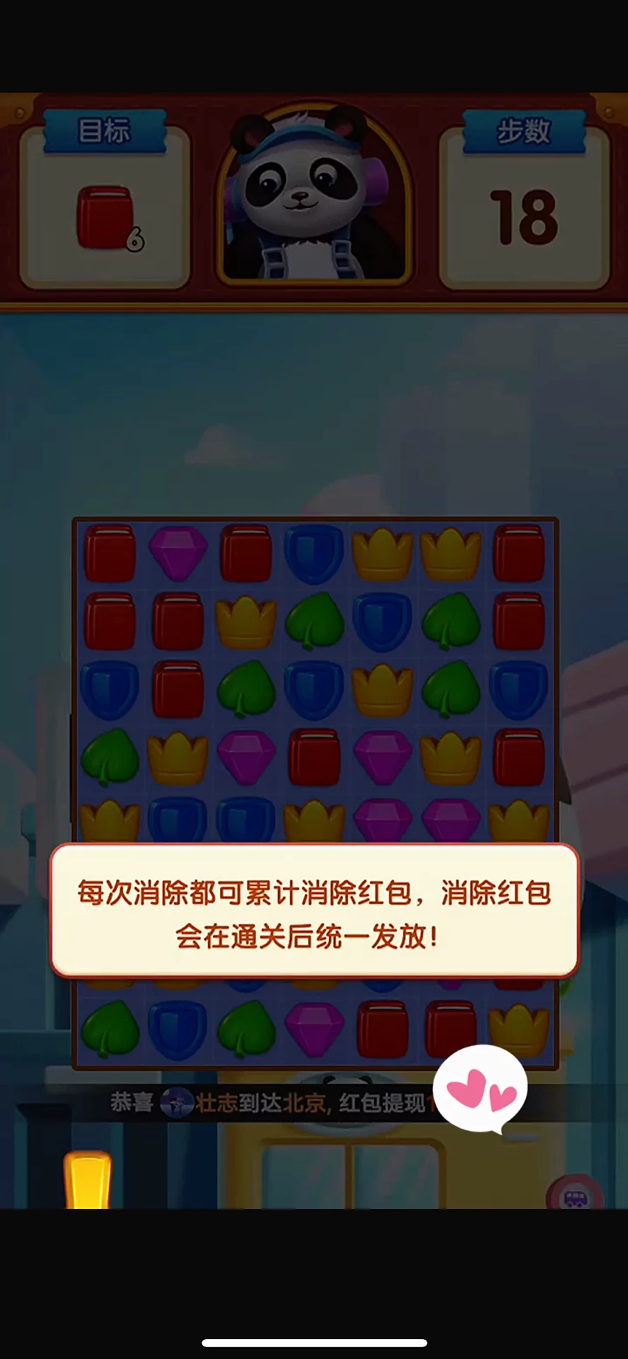 图片12