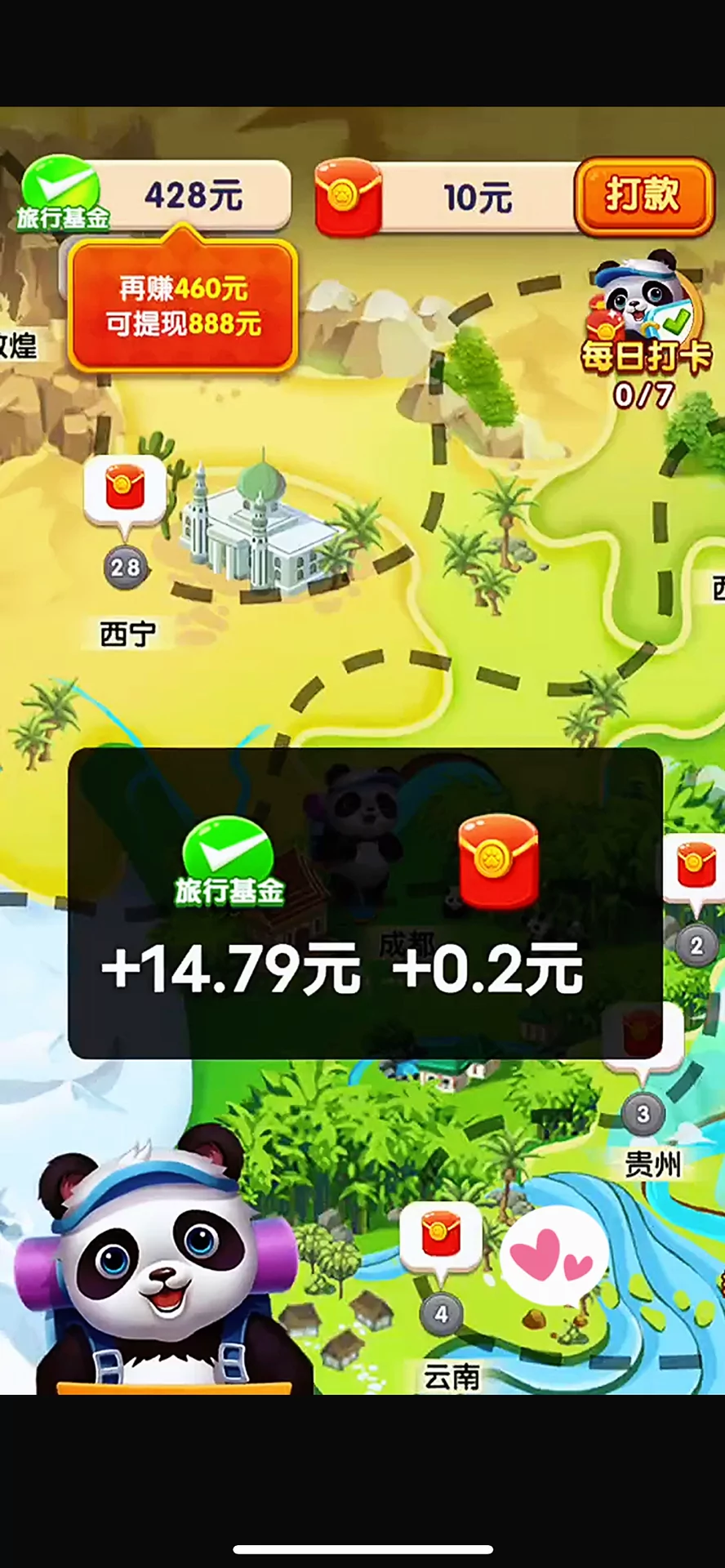 图片14
