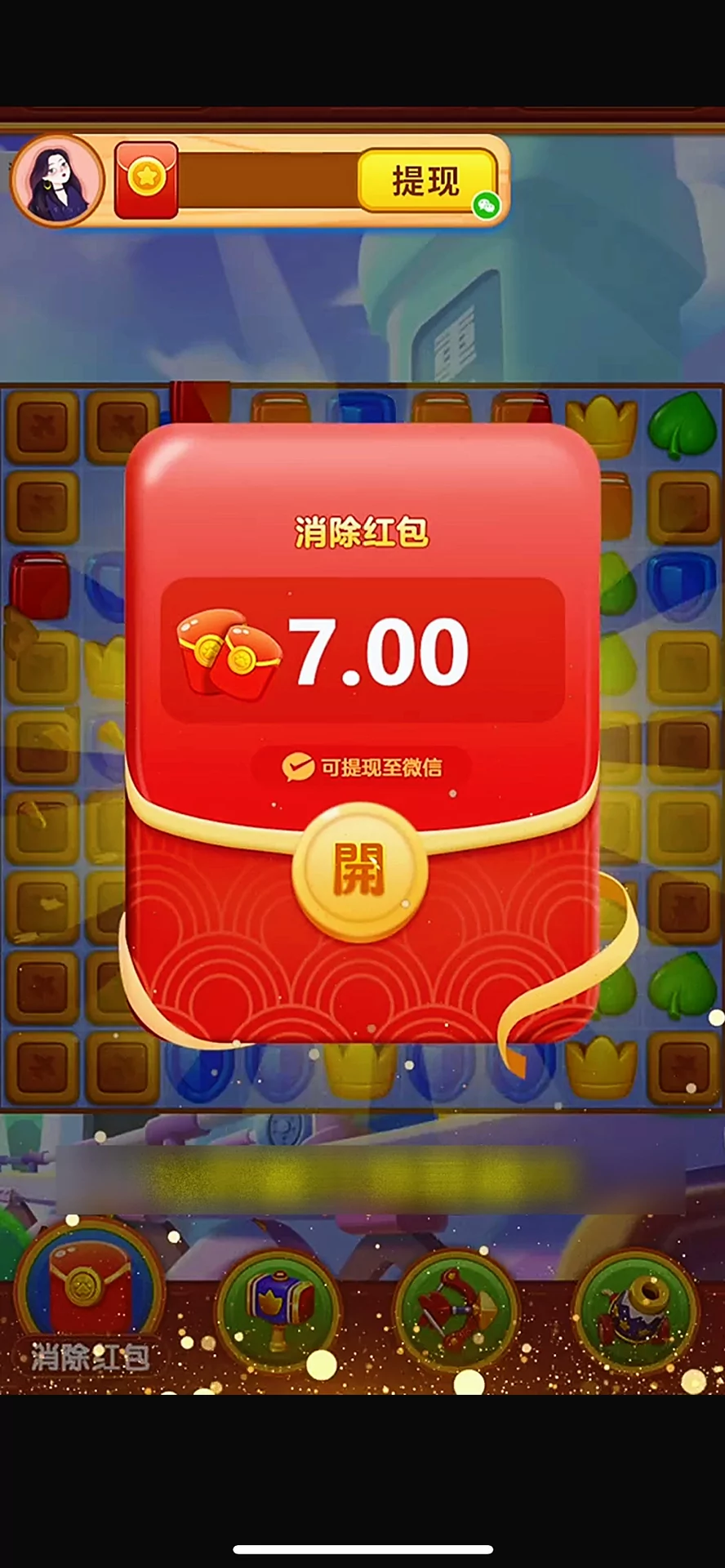 图片17