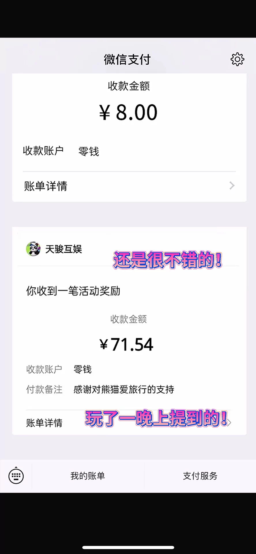 图片3